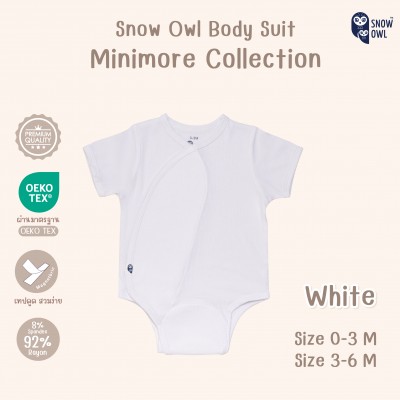 Minimore Collection Snow Owl  Bodysuit ชุดบอดี้สูท เด็ก 3-6 เดือน (วัสดุ Premium Rayon) - White